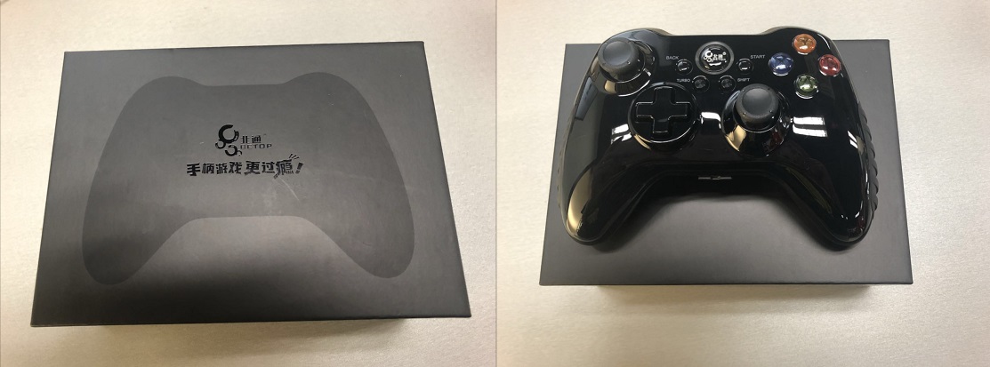 《FIFA足球世界》世界杯模式火热开启!玩游戏还送手柄!