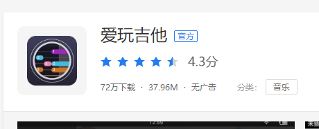 我想用模拟器来玩学习软件可是好像不兼容??