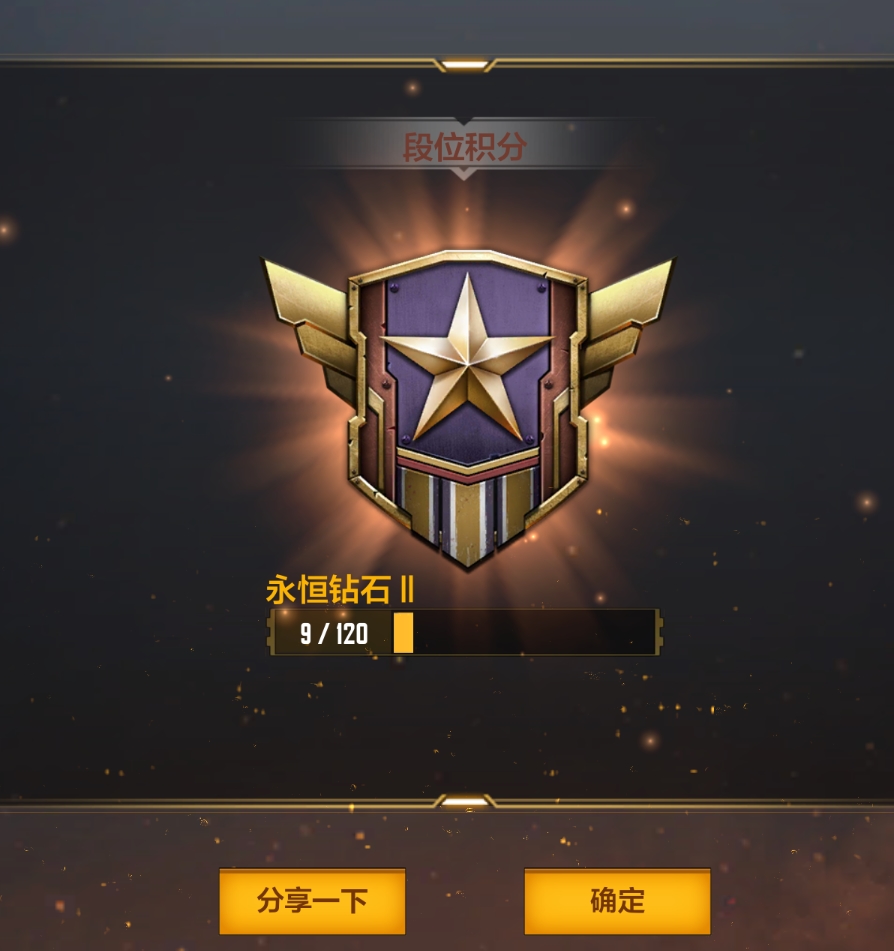 教练，我想玩全军出击，我只想用雷电啊哥