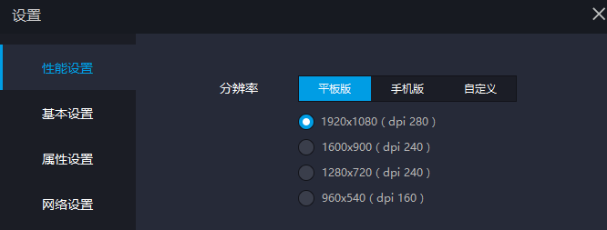 【持续更新】国际服刺激战场仿官方按键配置自带压枪宏