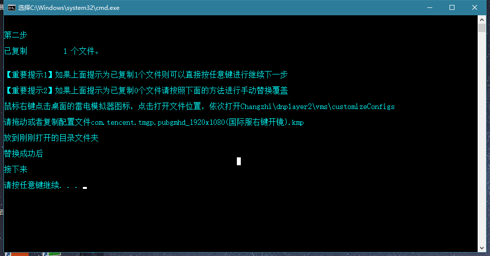 【持续更新】国际服刺激战场仿官方按键配置自带压枪宏