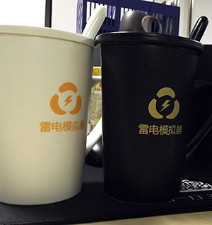 雷电官网改版啦!评论送周边礼物和Q币~