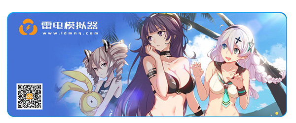 雷电官网改版啦!评论送周边礼物和Q币~