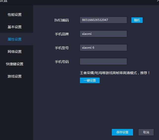 【关于白屏解决方案】整理