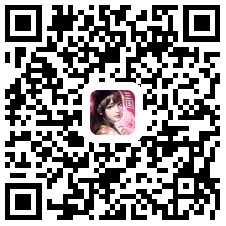 多维度战争策略手游《三十六计》今日公测，领专属礼包~