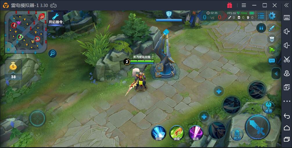 ※王者荣耀各种【宽屏分辨率】下的视野效果对比※