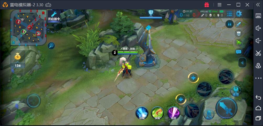 ※王者荣耀各种【宽屏分辨率】下的视野效果对比※