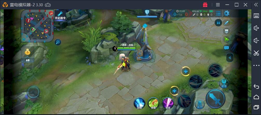 ※王者荣耀各种【宽屏分辨率】下的视野效果对比※