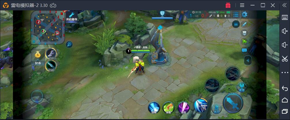 ※王者荣耀各种【宽屏分辨率】下的视野效果对比※