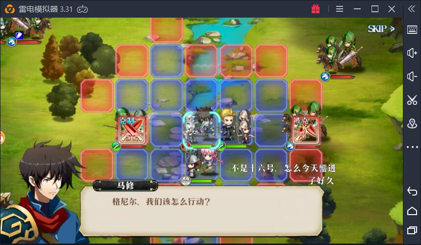 预下载王道神作《梦幻模拟战》领光辉礼包,赢京东卡!