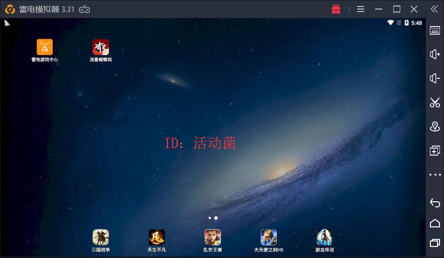 真硬核动作手游倒计时一天，领《流星蝴蝶剑》预约礼包！