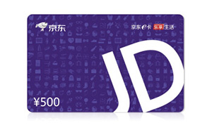 肆意玄幻，《武动乾坤》今日开测！送百元京东卡和代金券~