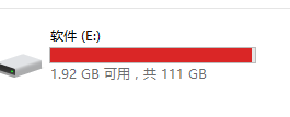 双固态硬盘 单独一个120G 安装雷电 硬盘一天爆满