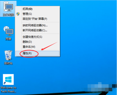【新手引导】怎么设置虚拟内存