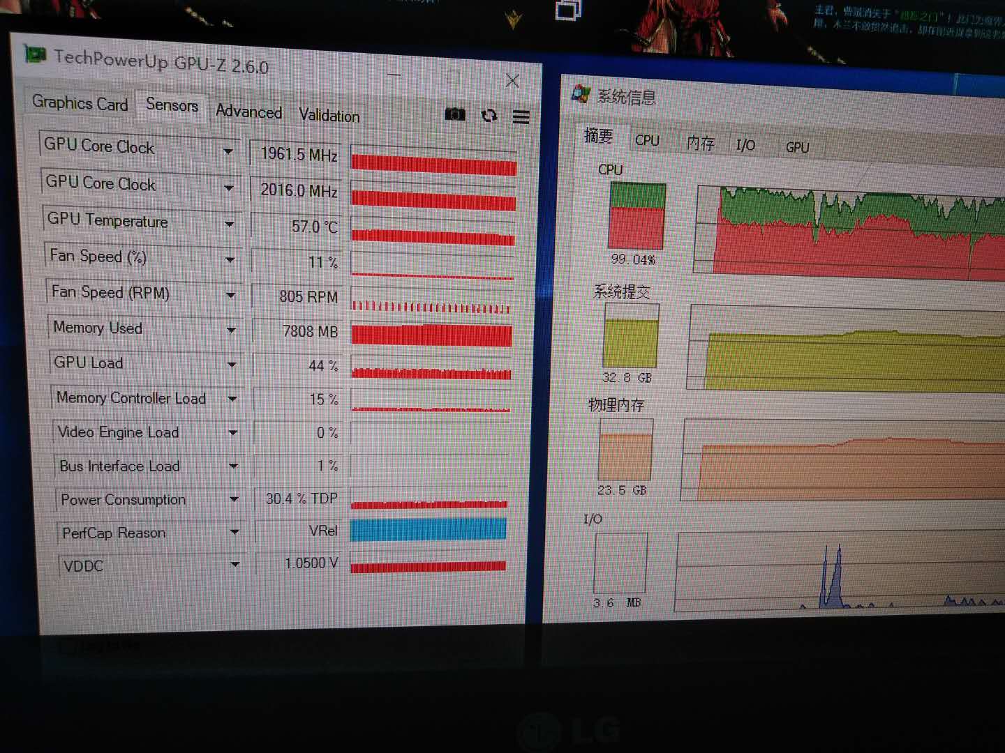 【经验分享】我的挂机历程2--初始化环境