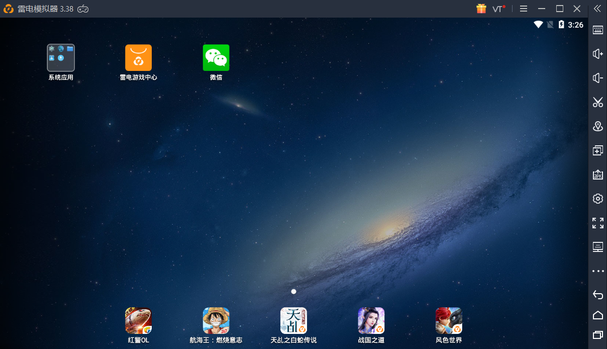 模拟器怎么多开切换不同IP地址!