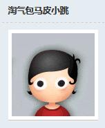 給你好玩板塊活動(dòng)獲獎(jiǎng)名單公布，記得及時(shí)領(lǐng)獎(jiǎng)哦~