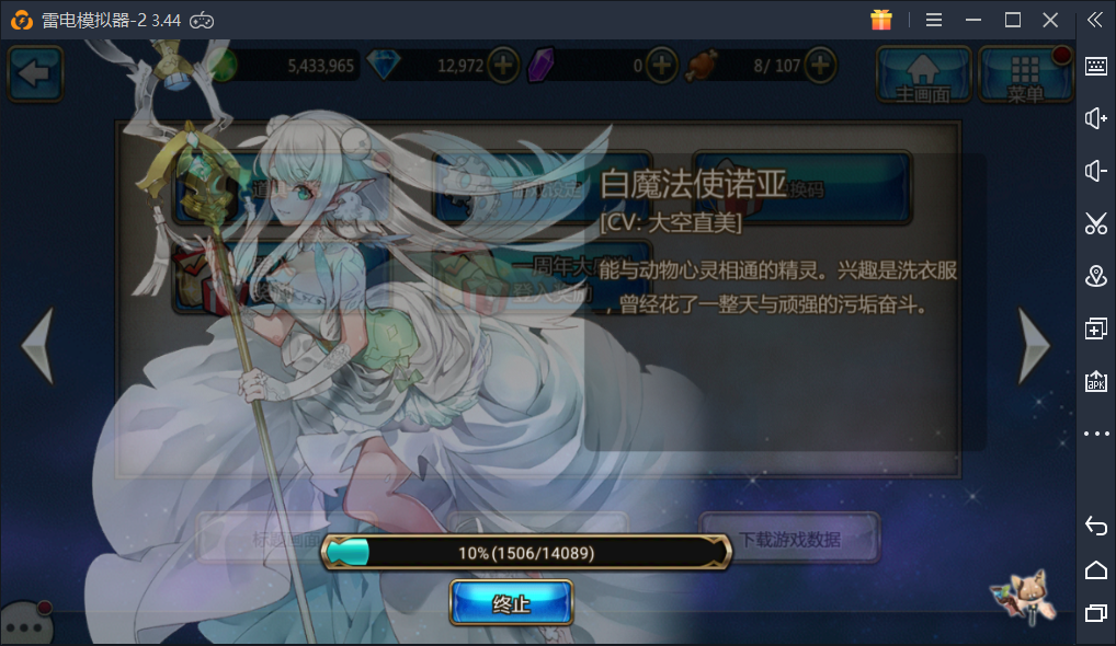 闪屏、卡屏问题