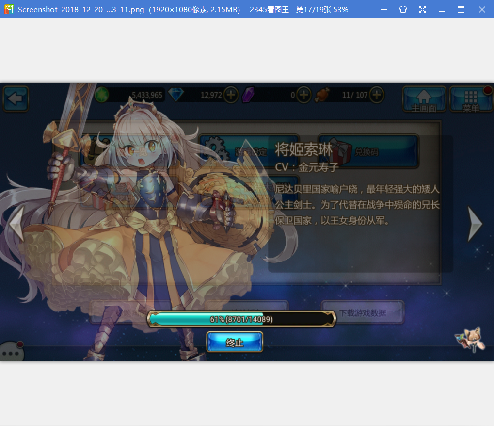 闪屏、卡屏问题