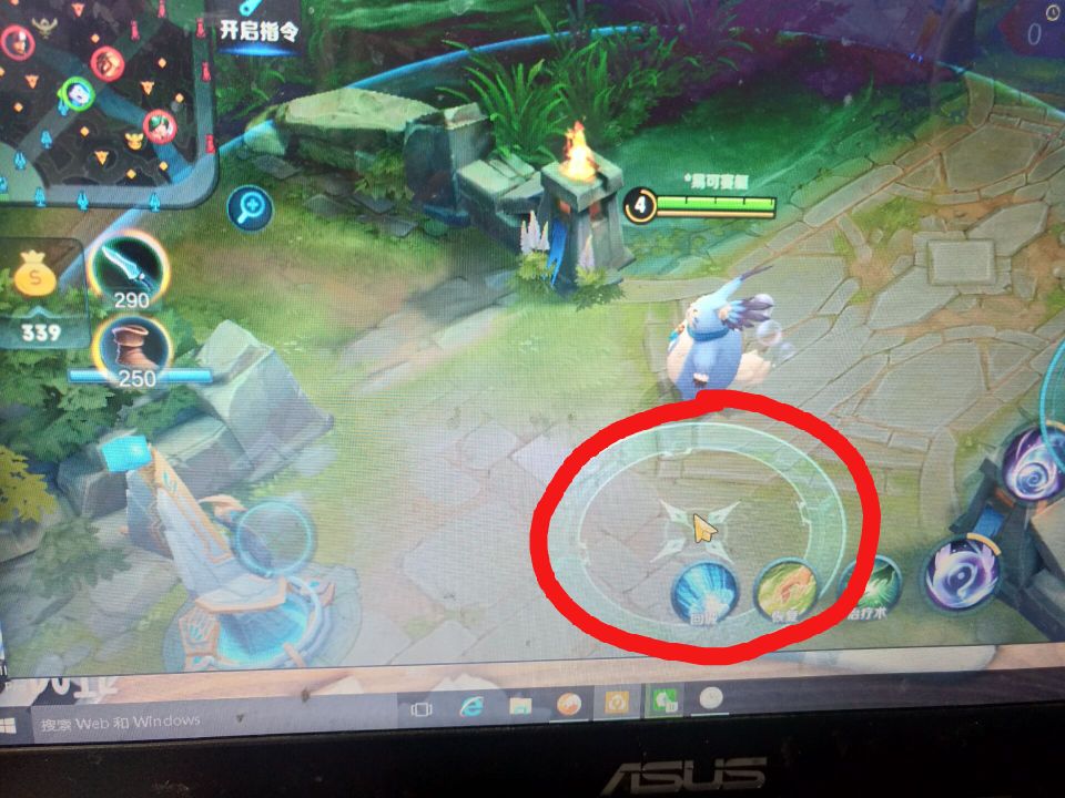 WASD模式下实现自由视野的提议