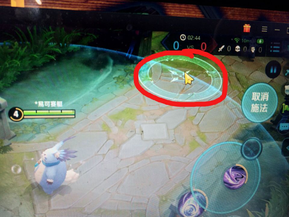 WASD模式下实现自由视野的提议