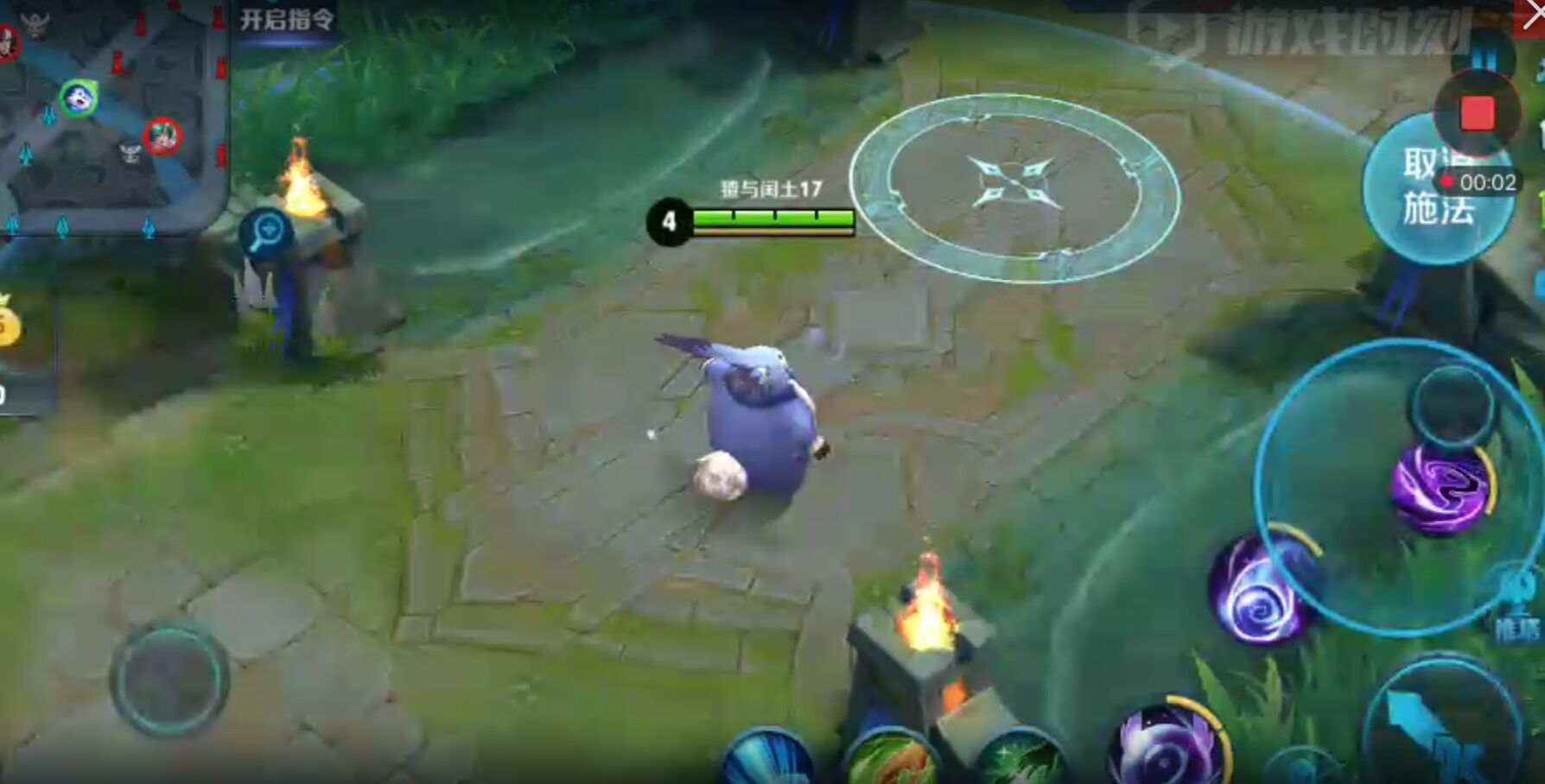 WASD模式下实现自由视野的提议