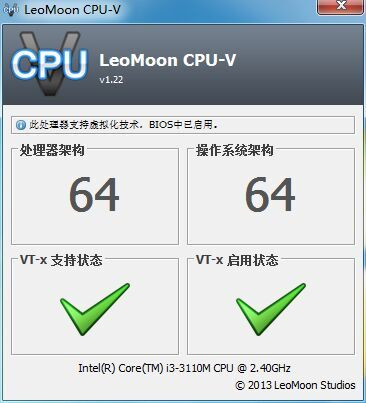 【新手引导】教你如何流畅使用雷电模拟器
