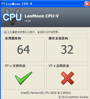 【新手引导】教你如何流畅使用雷电模拟器