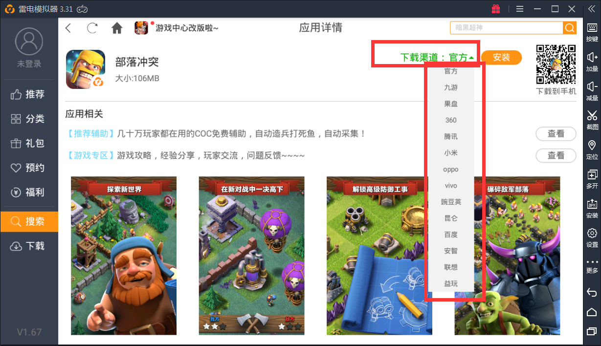 2018年12月28日11:35:51