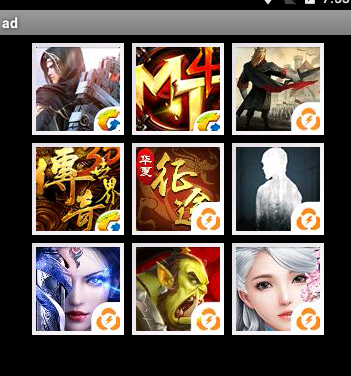 怎么知道这些图片储存路径?