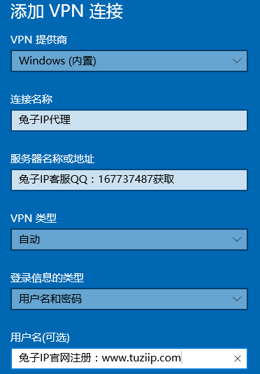 电脑设置多开模拟器改不同IP方法
