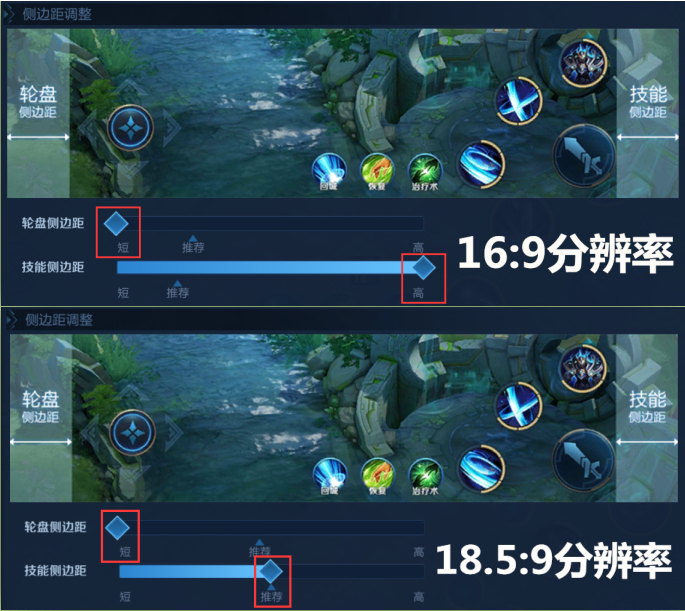 分享王者荣耀通用宏与设置——預购、換装等【更新至S14】