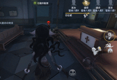 第五人格:梦之女巫上线,开局送萝莉,战斗全靠互相伤害