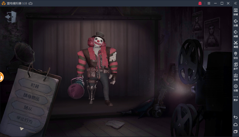 第五人格:盘点最好用监管者,鹿头新皮肤,小丑最强