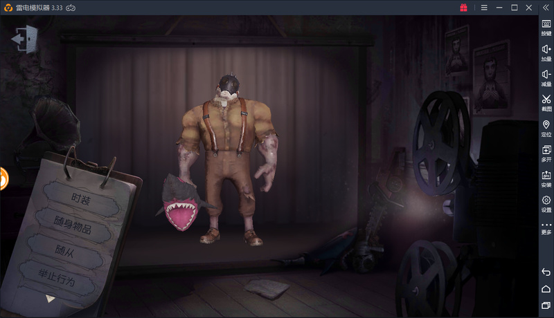 第五人格:盘点最好用监管者,鹿头新皮肤,小丑最强