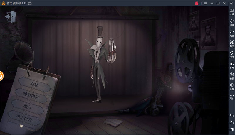 第五人格:盘点最好用监管者,鹿头新皮肤,小丑最强