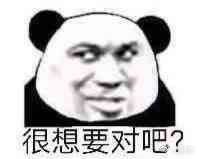 阴阳师：春节活动汇总！新式神SP一目连SP御馔津要来啦