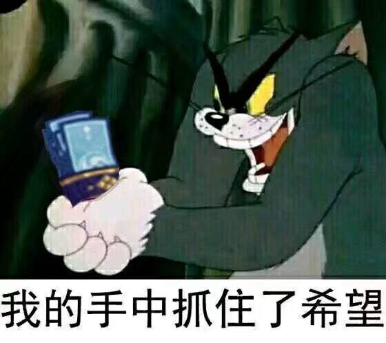阴阳师：春节活动汇总！新式神SP一目连SP御馔津要来啦