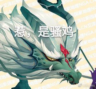 阴阳师：春节活动汇总！新式神SP一目连SP御馔津要来啦