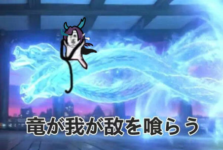阴阳师：春节活动汇总！新式神SP一目连SP御馔津要来啦