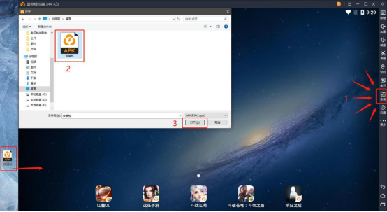 恋与制作人电脑版怎么下载 如何在电脑上玩恋与制作人