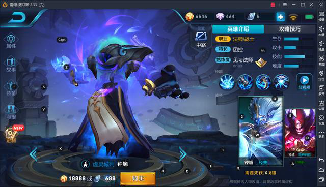 峡谷春风吹满面，S14成射手荣耀？这些冷门英雄笑了！