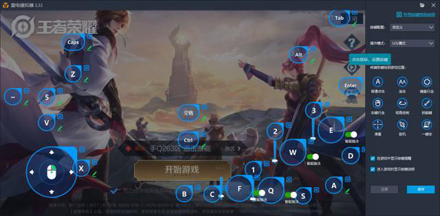 峡谷春风吹满面，S14成射手荣耀？这些冷门英雄笑了！