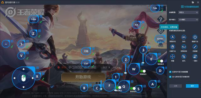 王者荣耀：春节活动预热更新，充值活动已安排