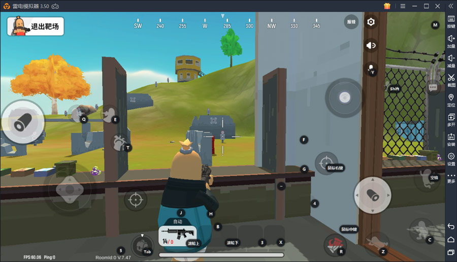 香肠派对：雷电模拟器教你如何轻松吃鸡