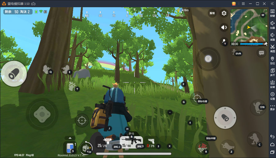 香肠派对：雷电模拟器教你如何轻松吃鸡