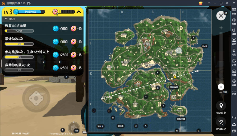 香肠派对：雷电模拟器教你如何轻松吃鸡