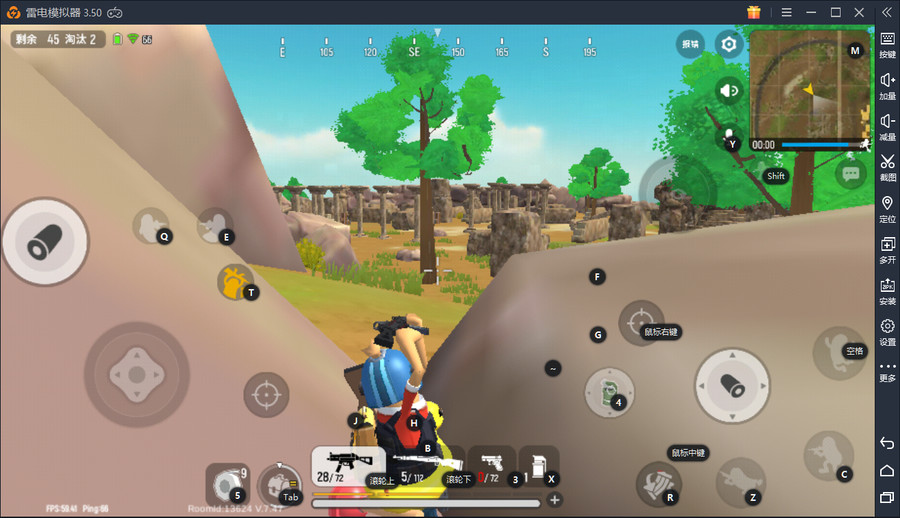 香肠也疯狂！Q萌吃鸡手游《香肠派对》让你脑洞大开