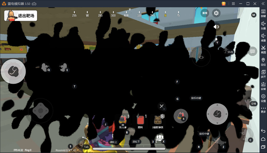 香肠也疯狂！Q萌吃鸡手游《香肠派对》让你脑洞大开