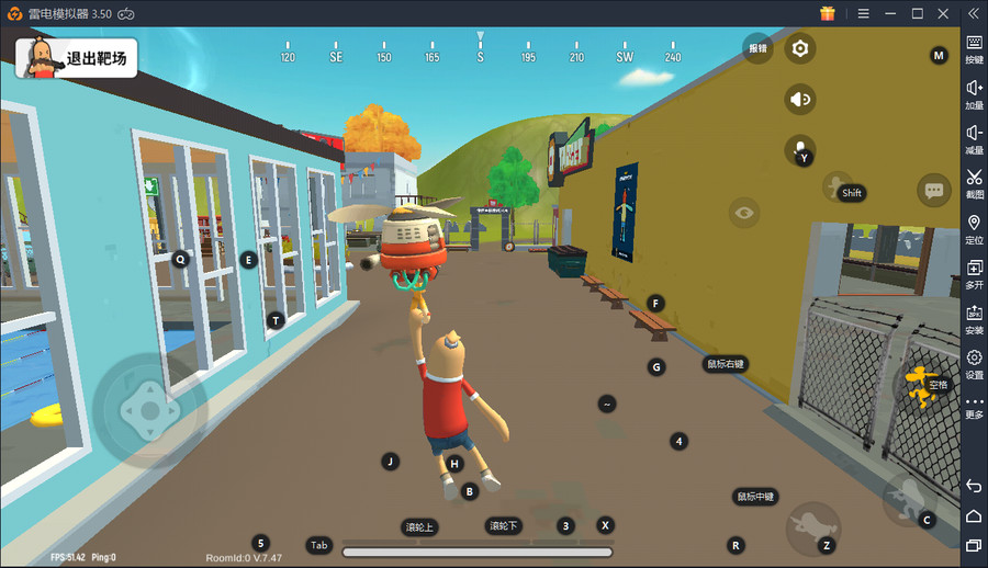 香肠也疯狂！Q萌吃鸡手游《香肠派对》让你脑洞大开